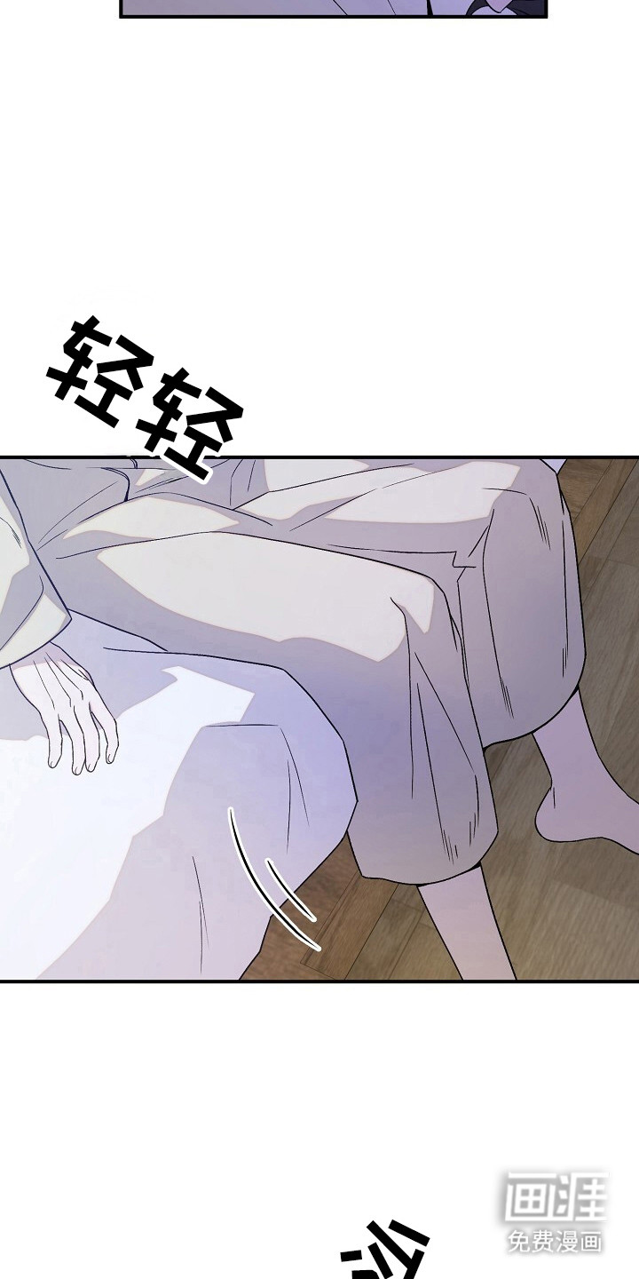 第47话15