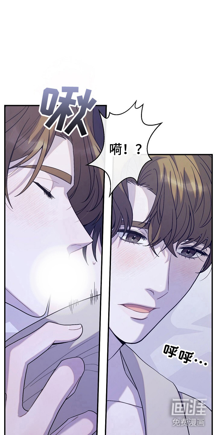 第47话9