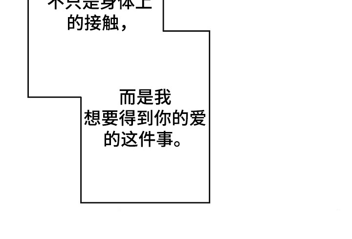 第47话27