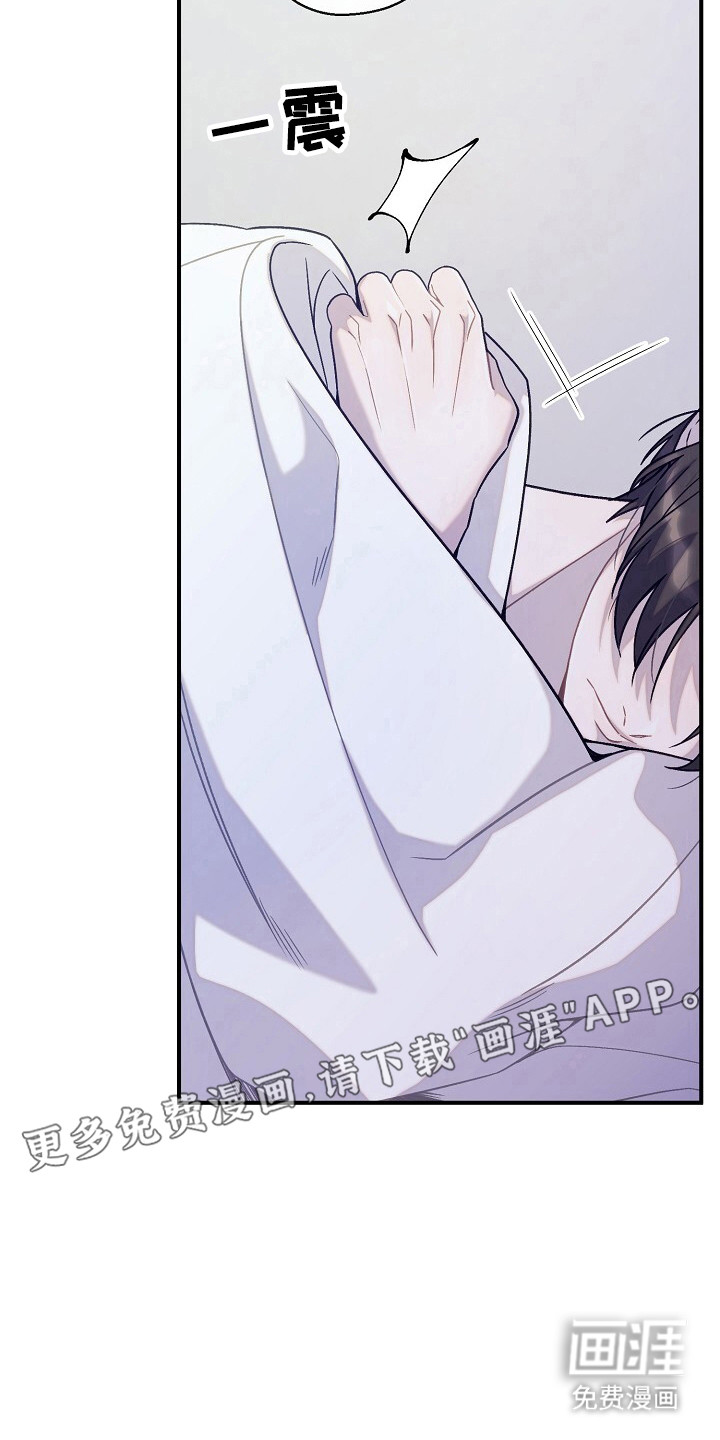 第47话7