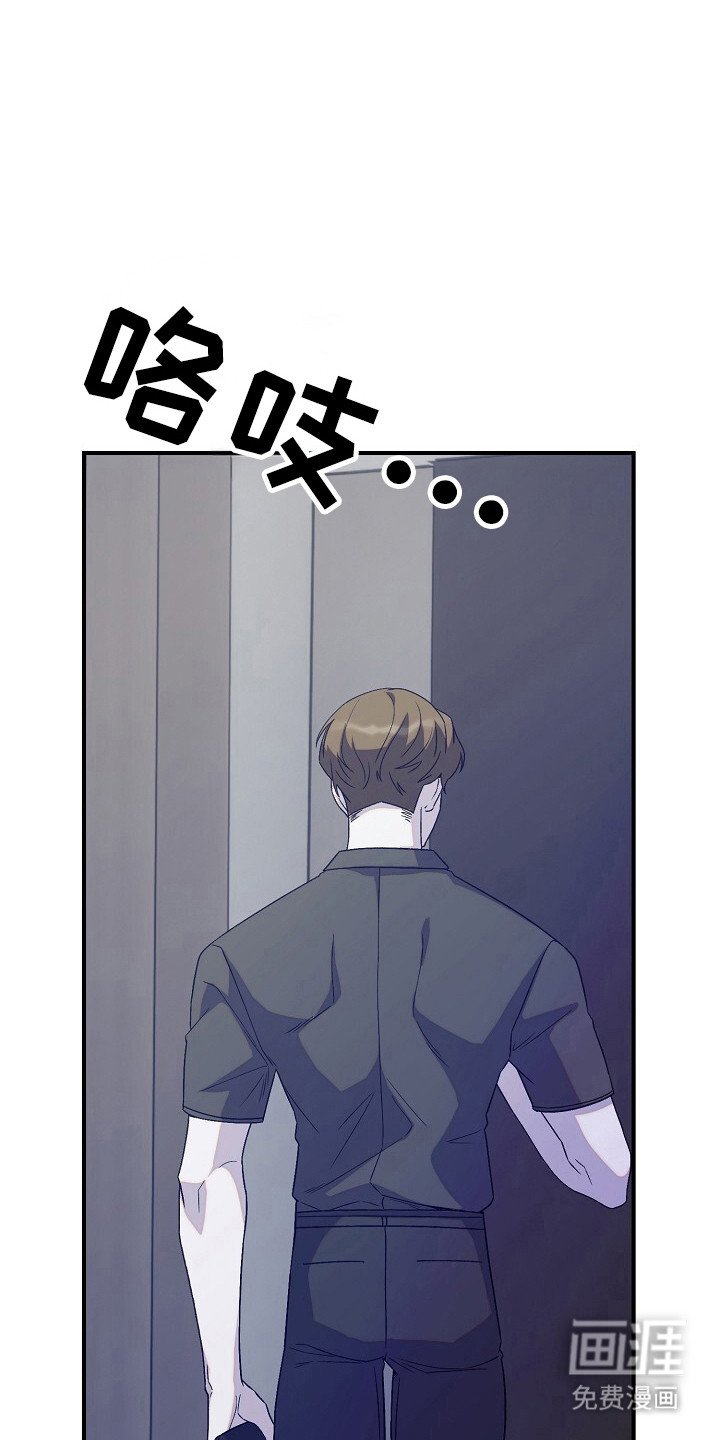 第47话17