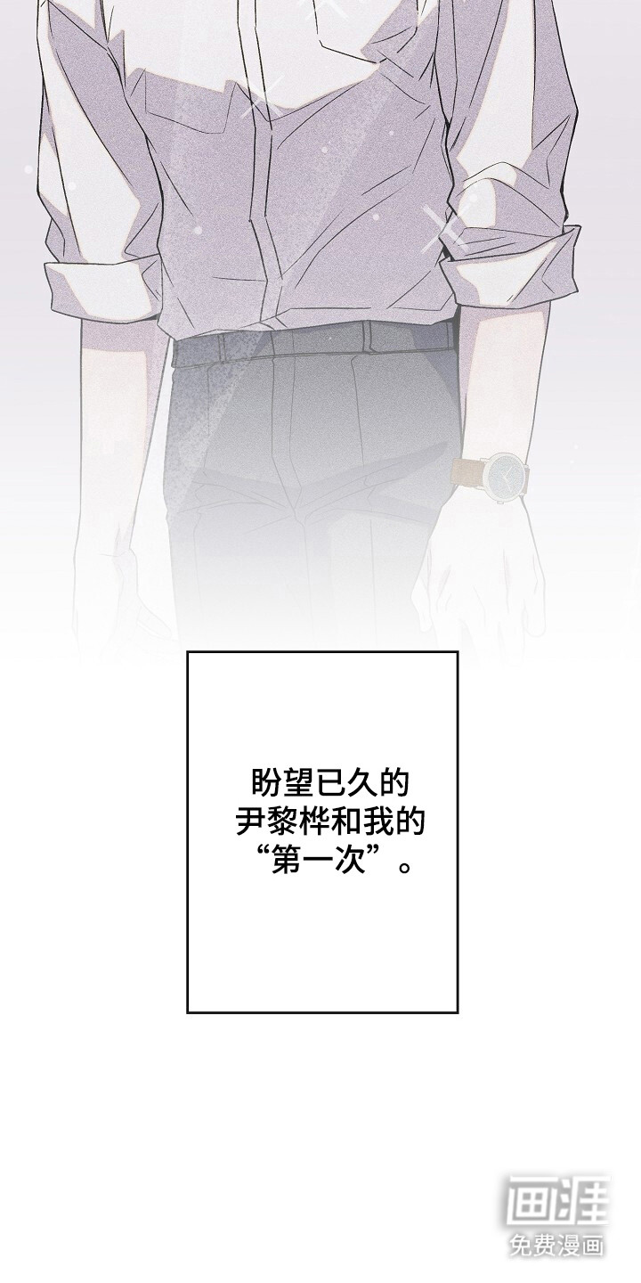 第47话23
