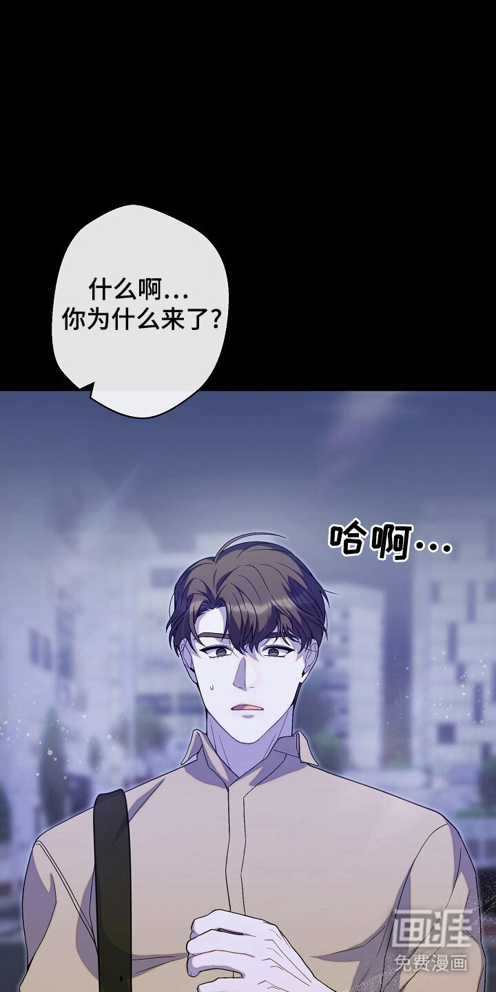 第46话6