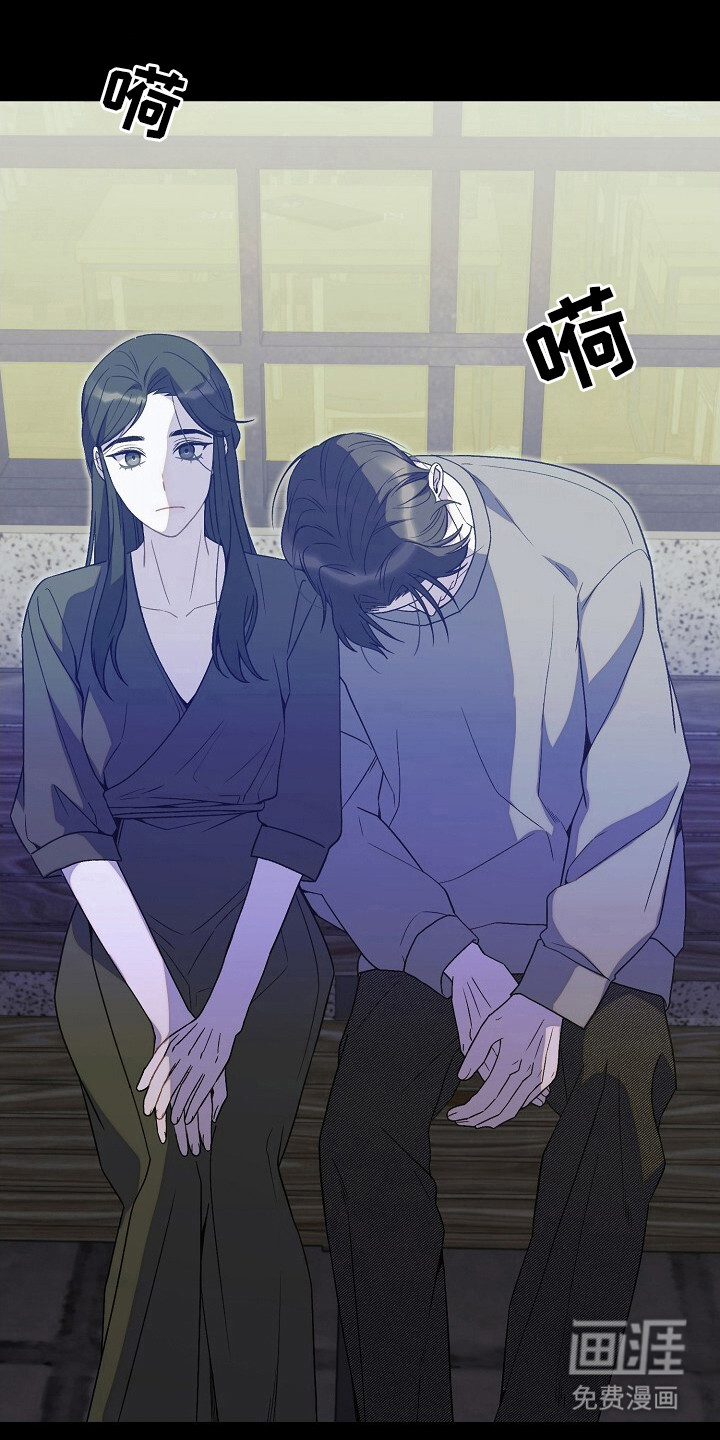 第46话5