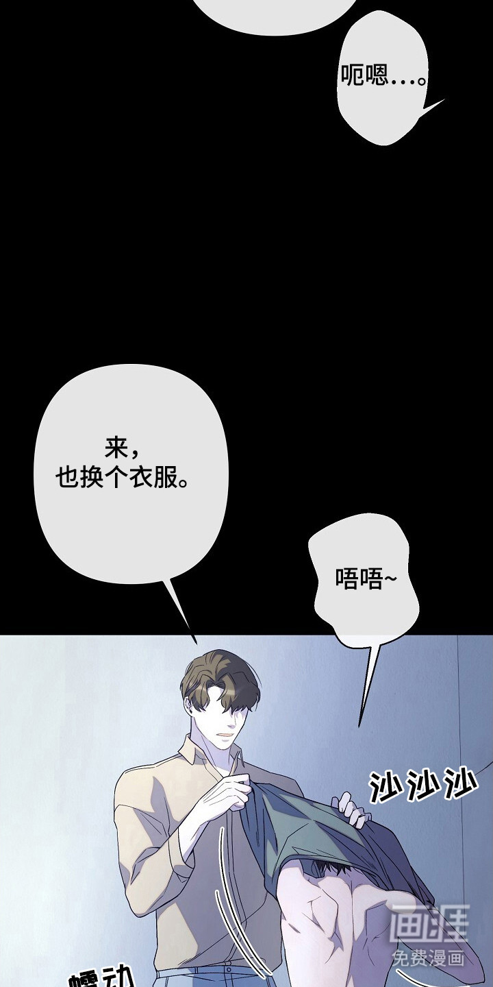 第46话18