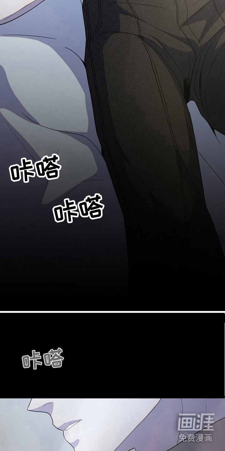 第46话22