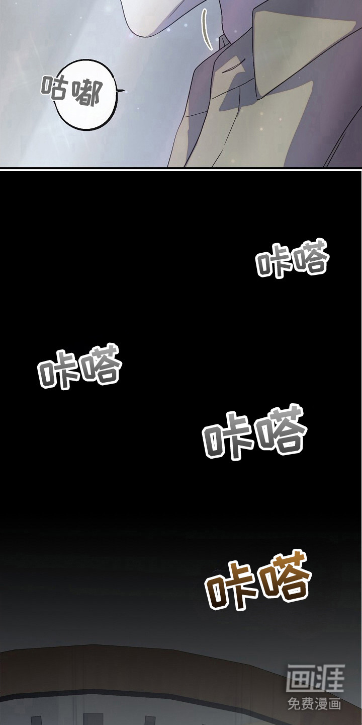 第46话23