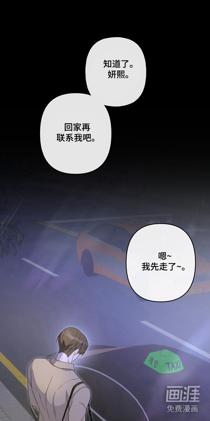 第46话0