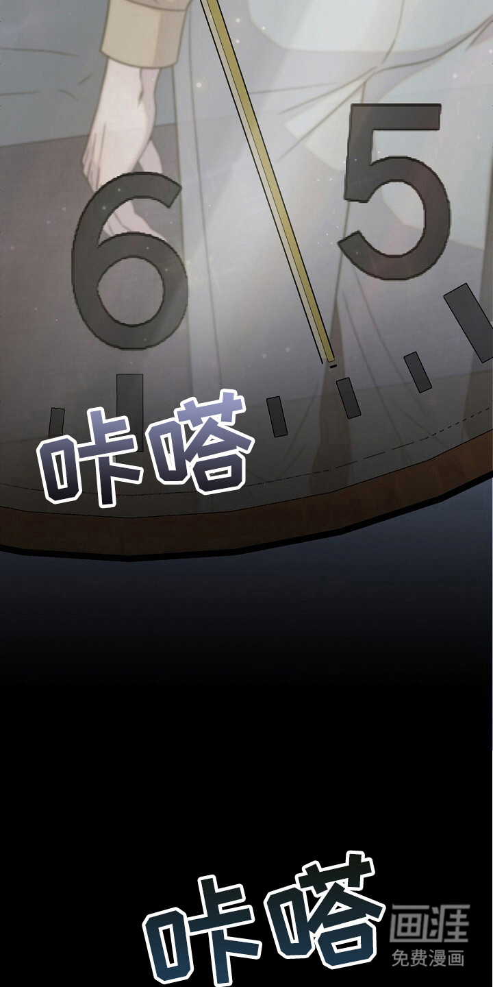 第46话25