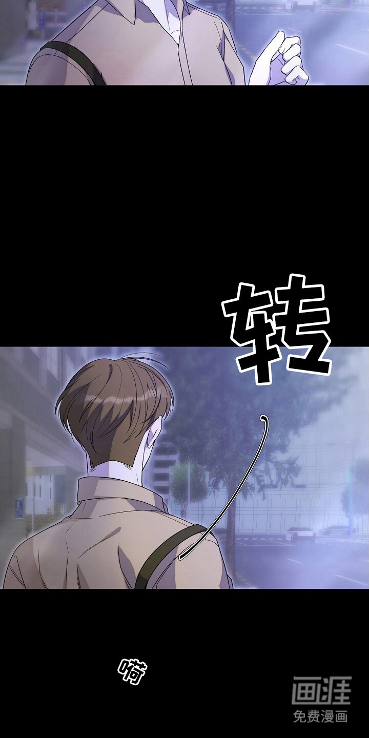 第46话4