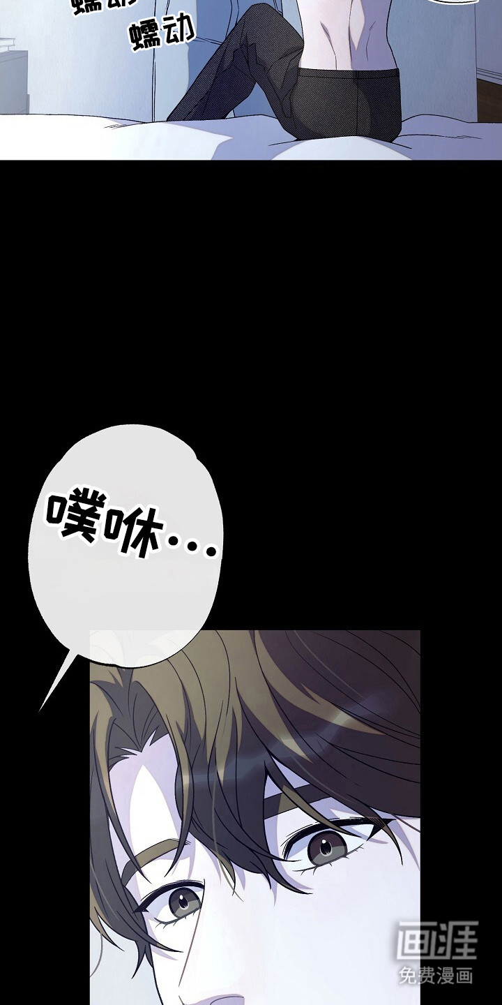 第46话19