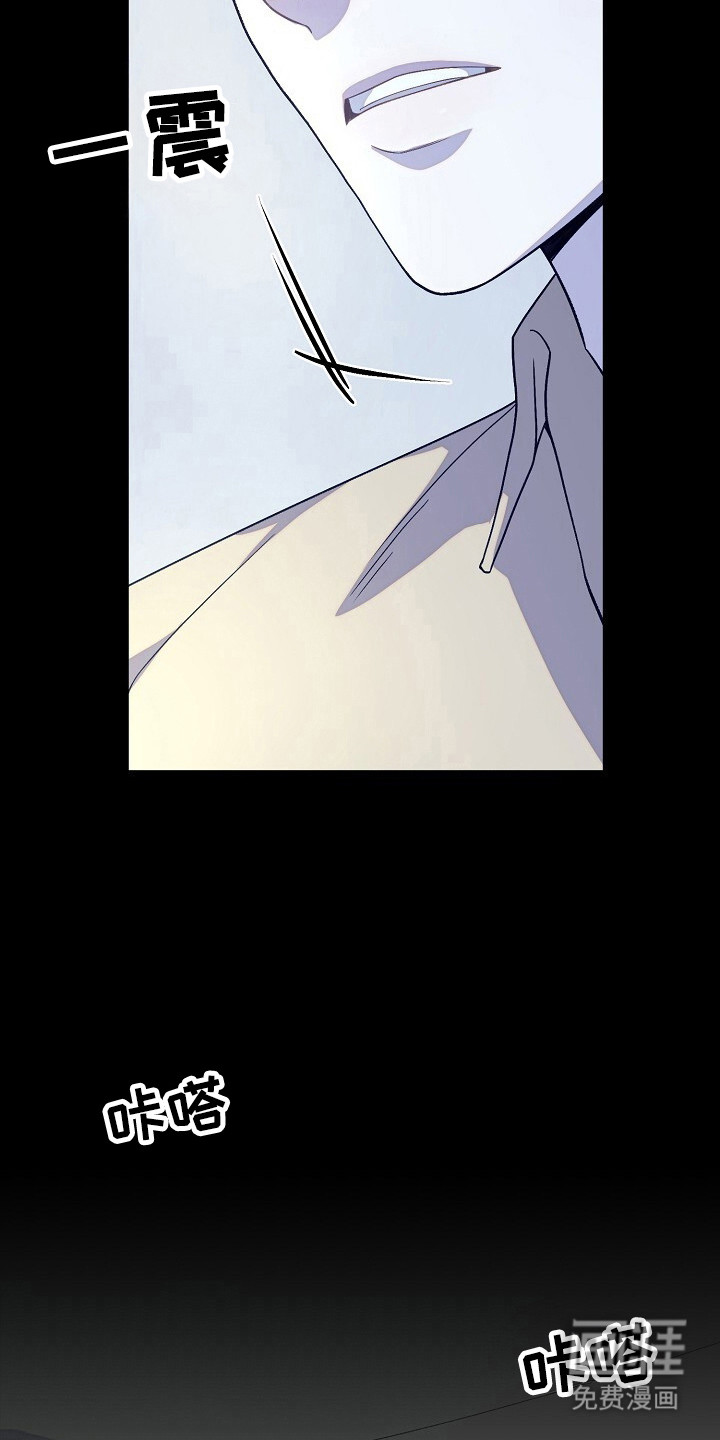 第46话20