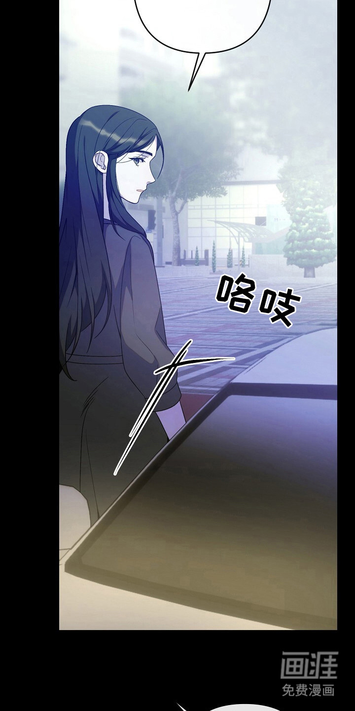 第46话14