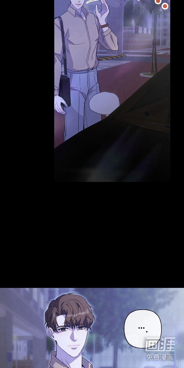 第46话3