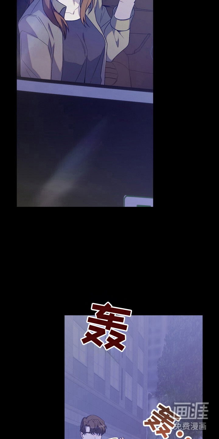 第46话2