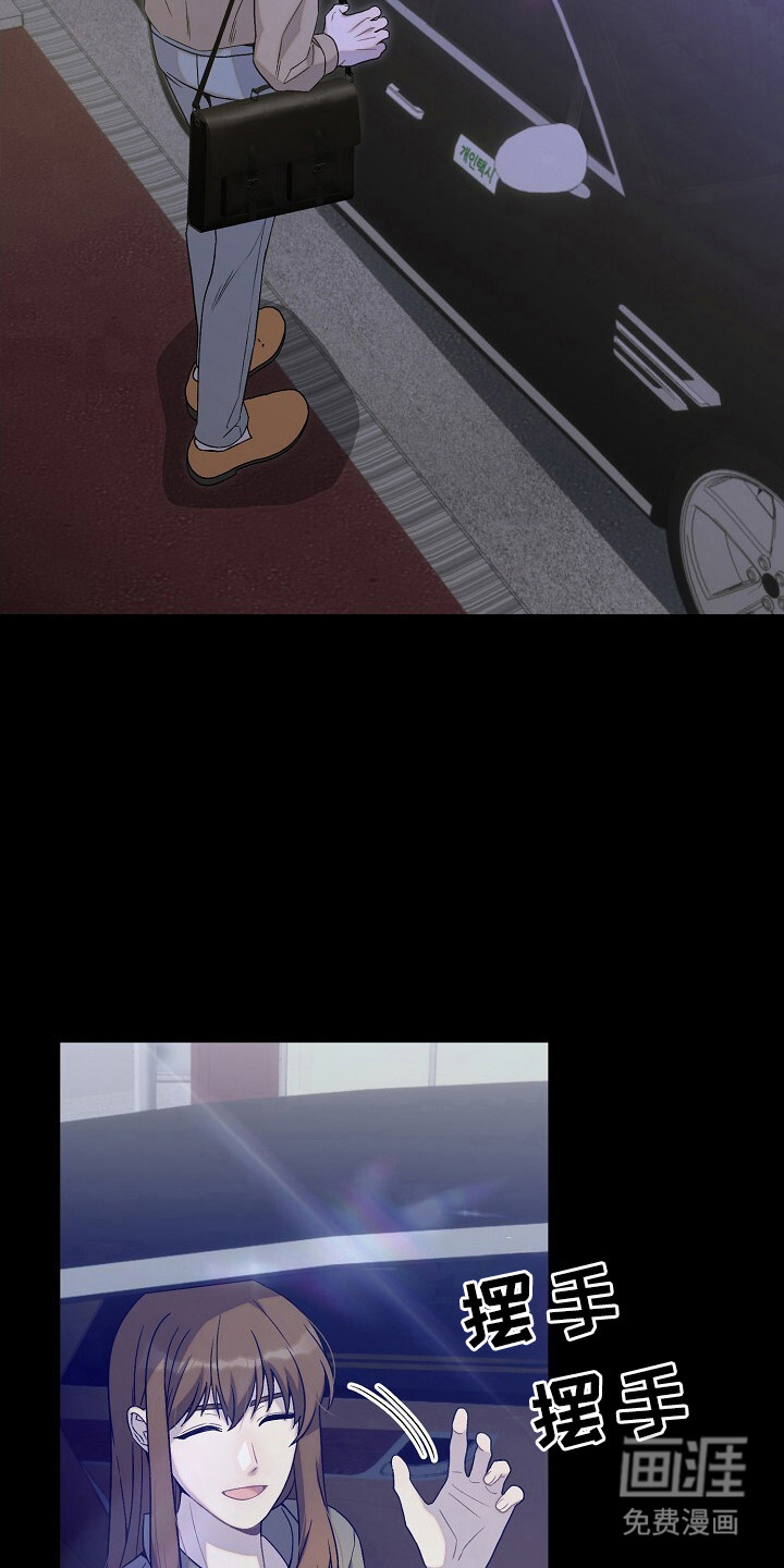 第46话1