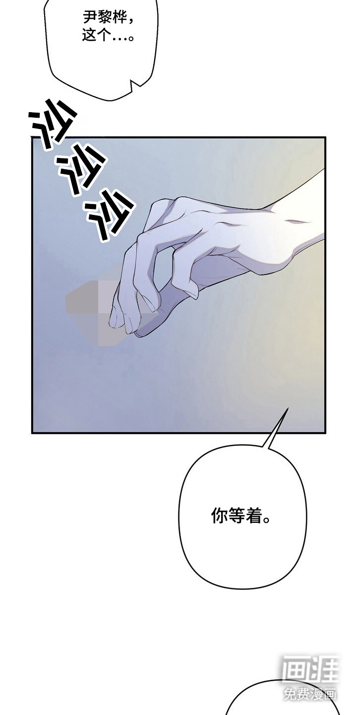 第45话31