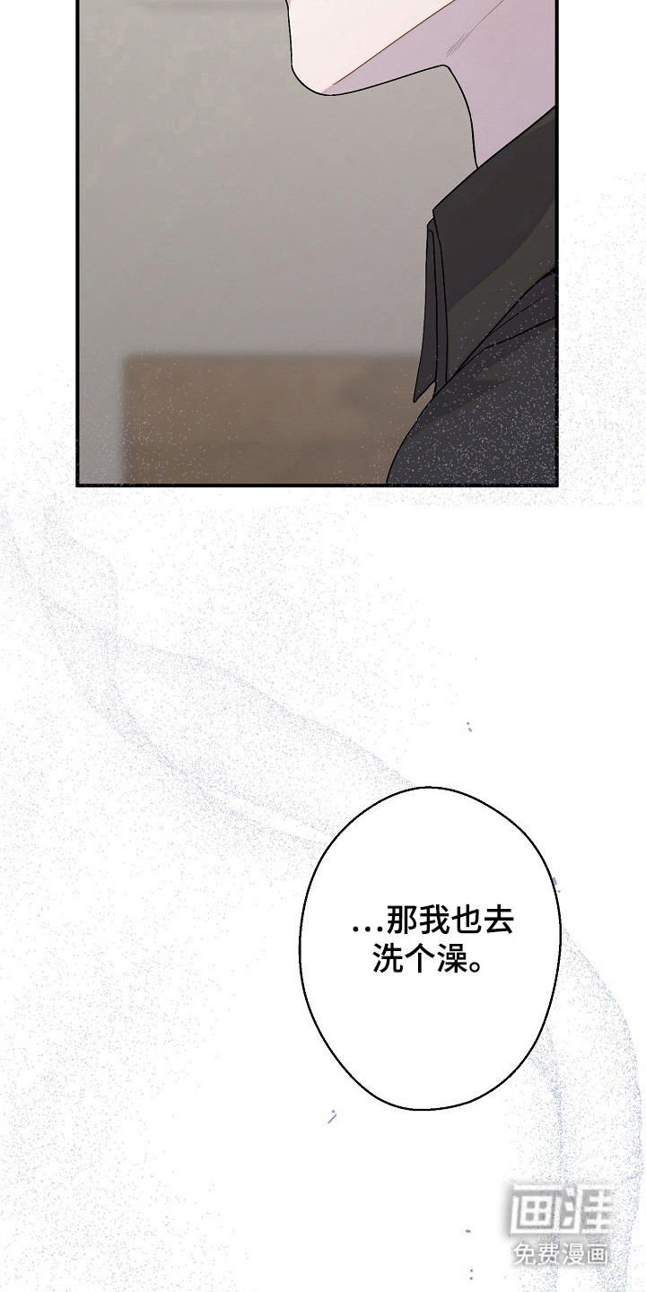 第45话1