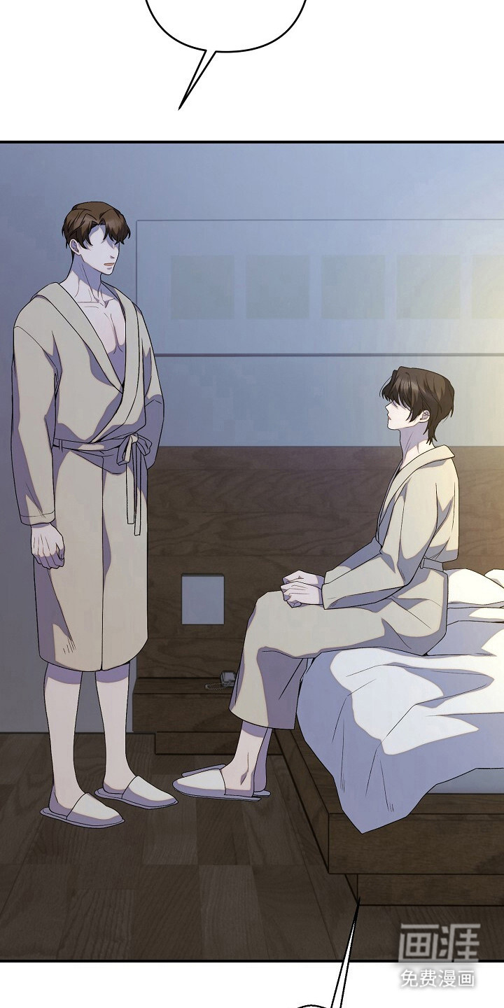 第45话5