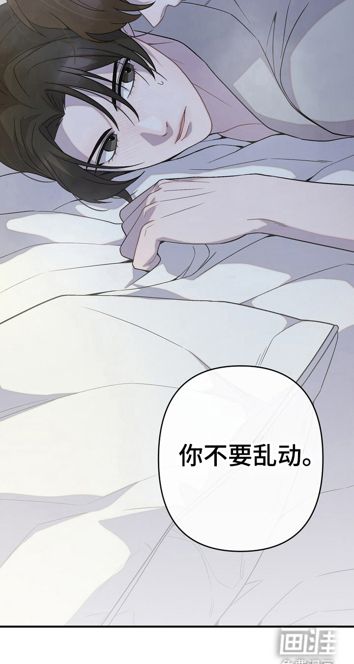 第45话33