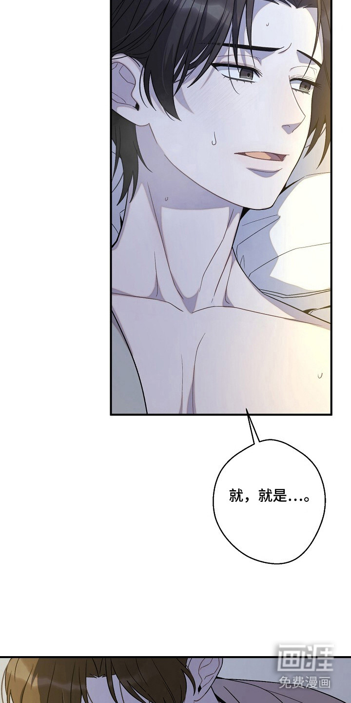 第45话28