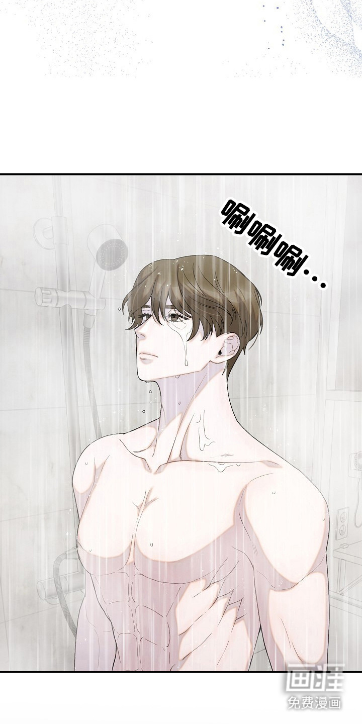 第45话2