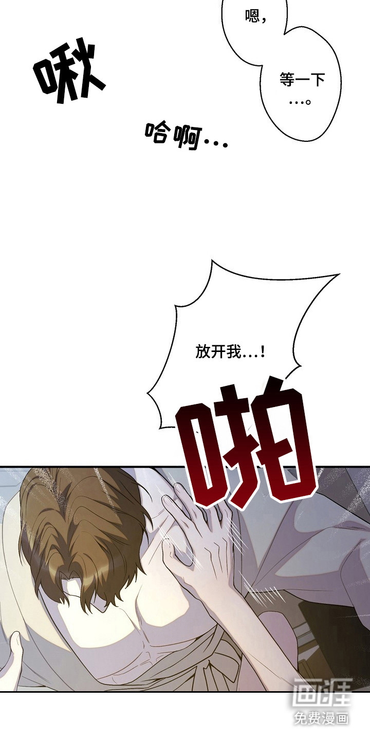 第45话25