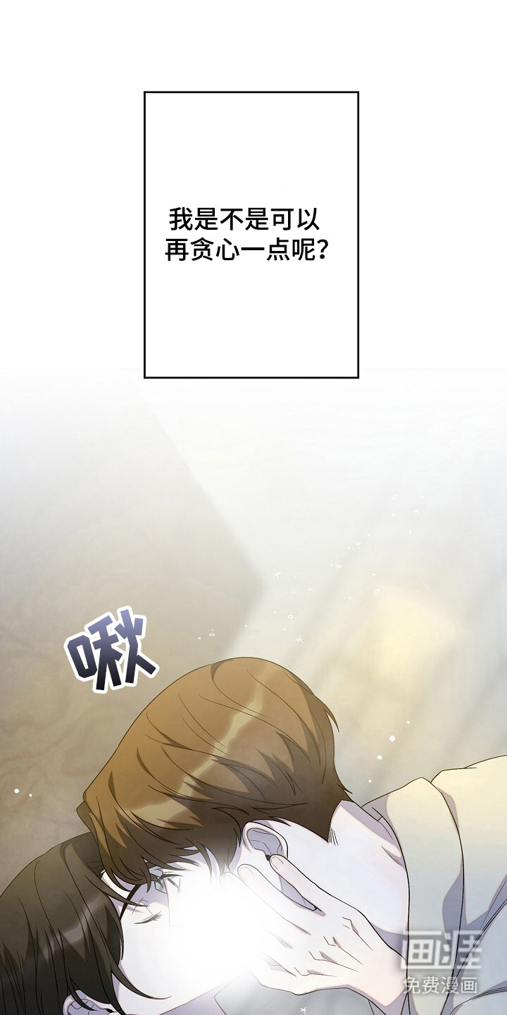 第45话21