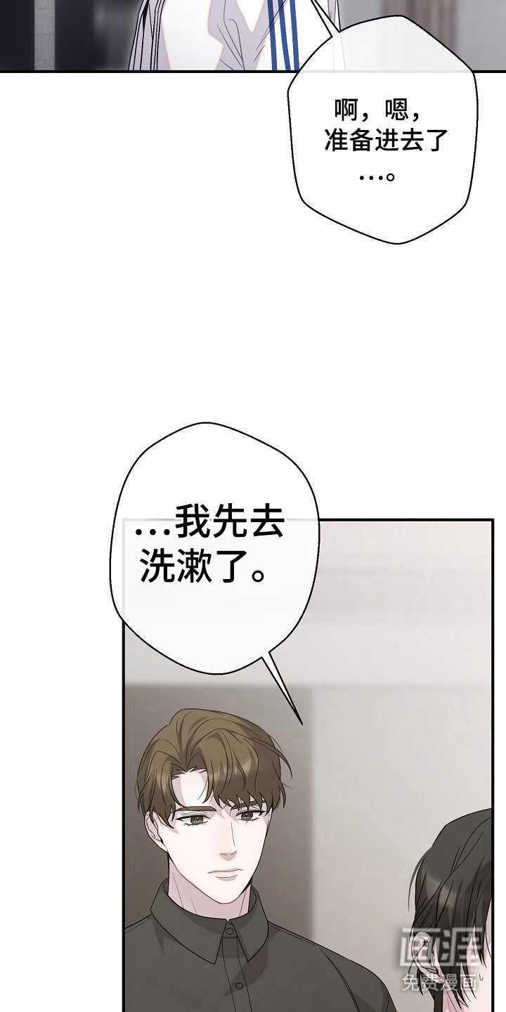 第44话22