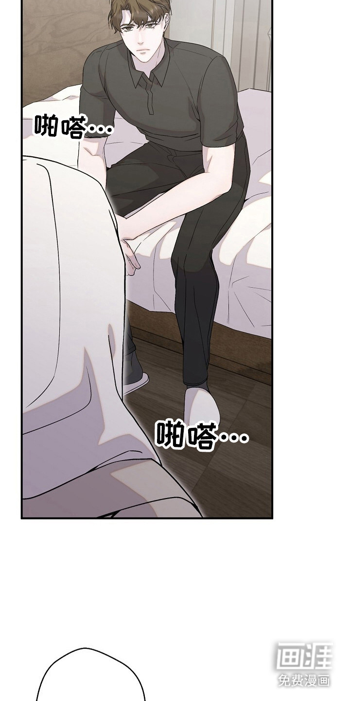 第44话29
