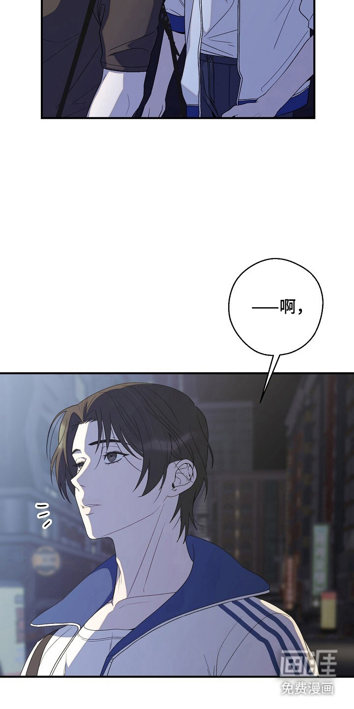 第44话5