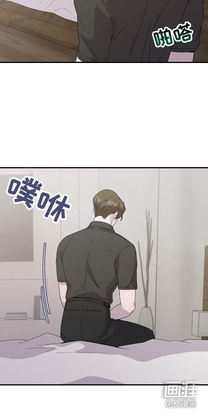 第44话24