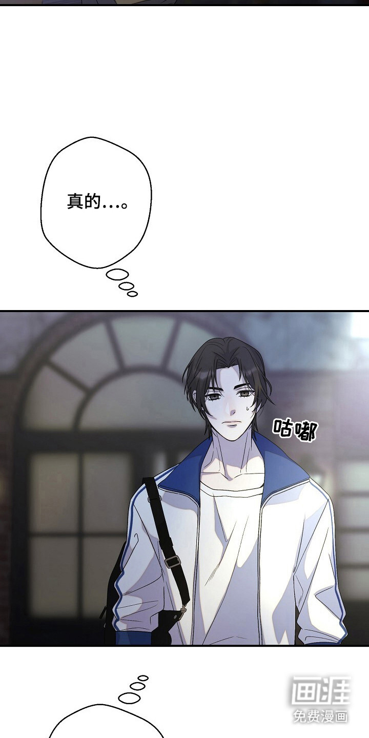 第44话2