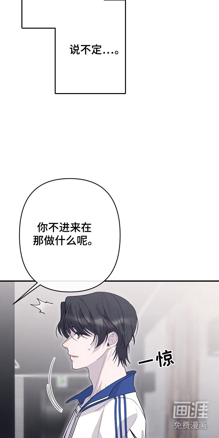 第44话21