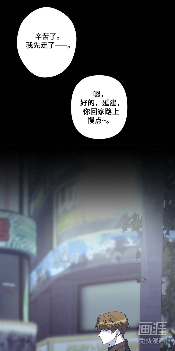 第44话0