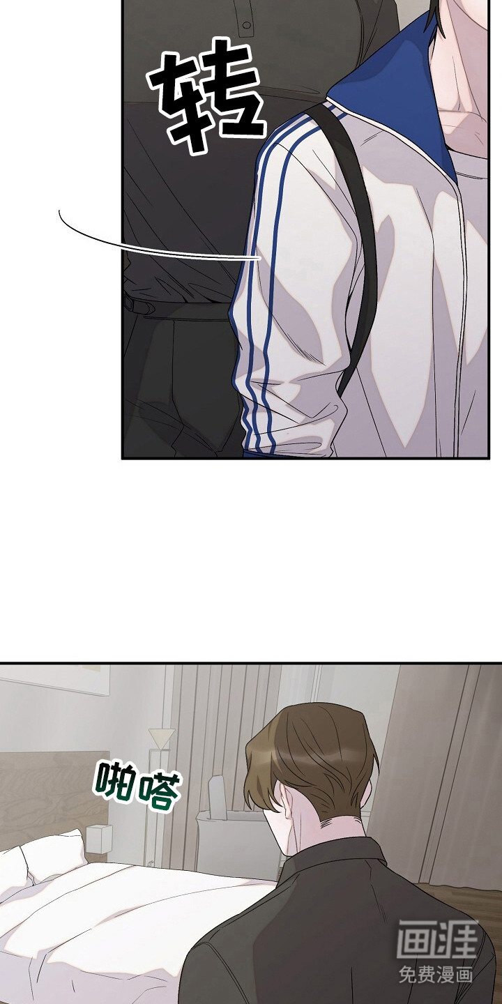 第44话23