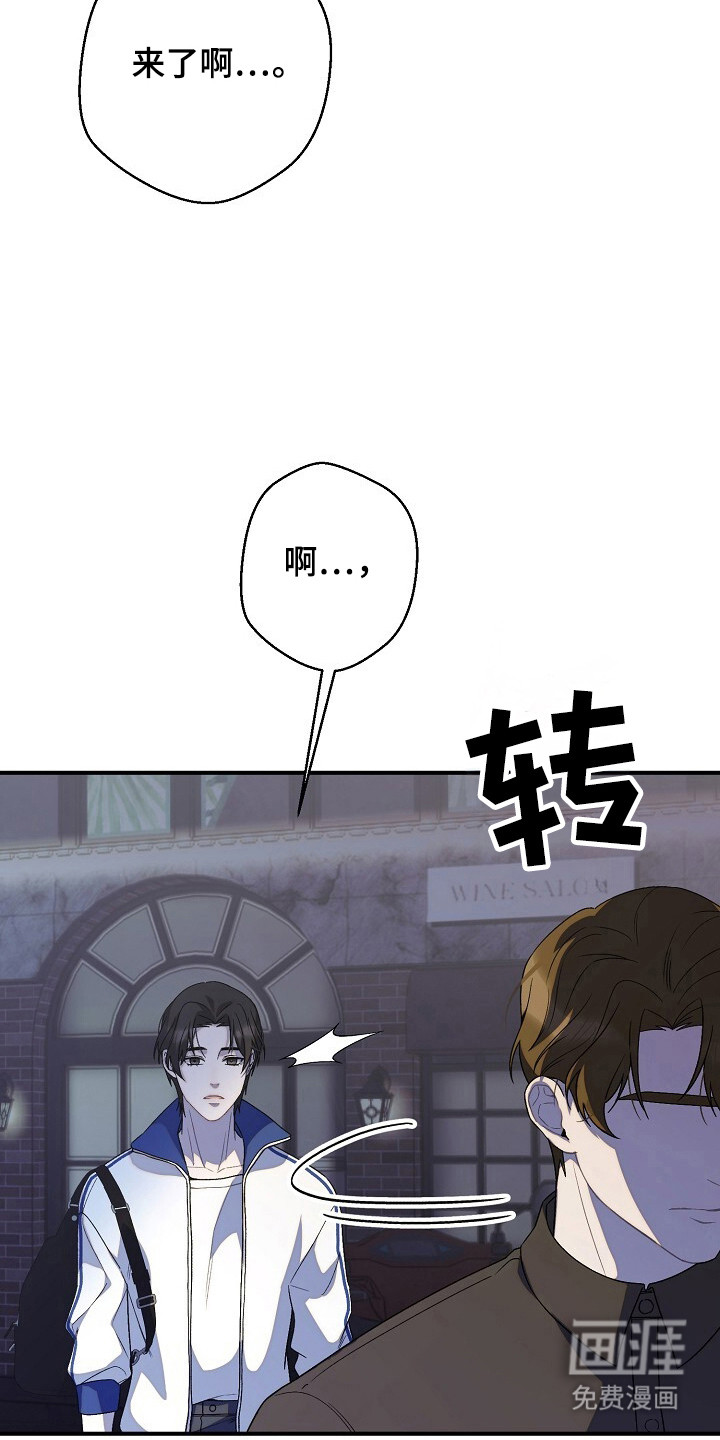 第44话3