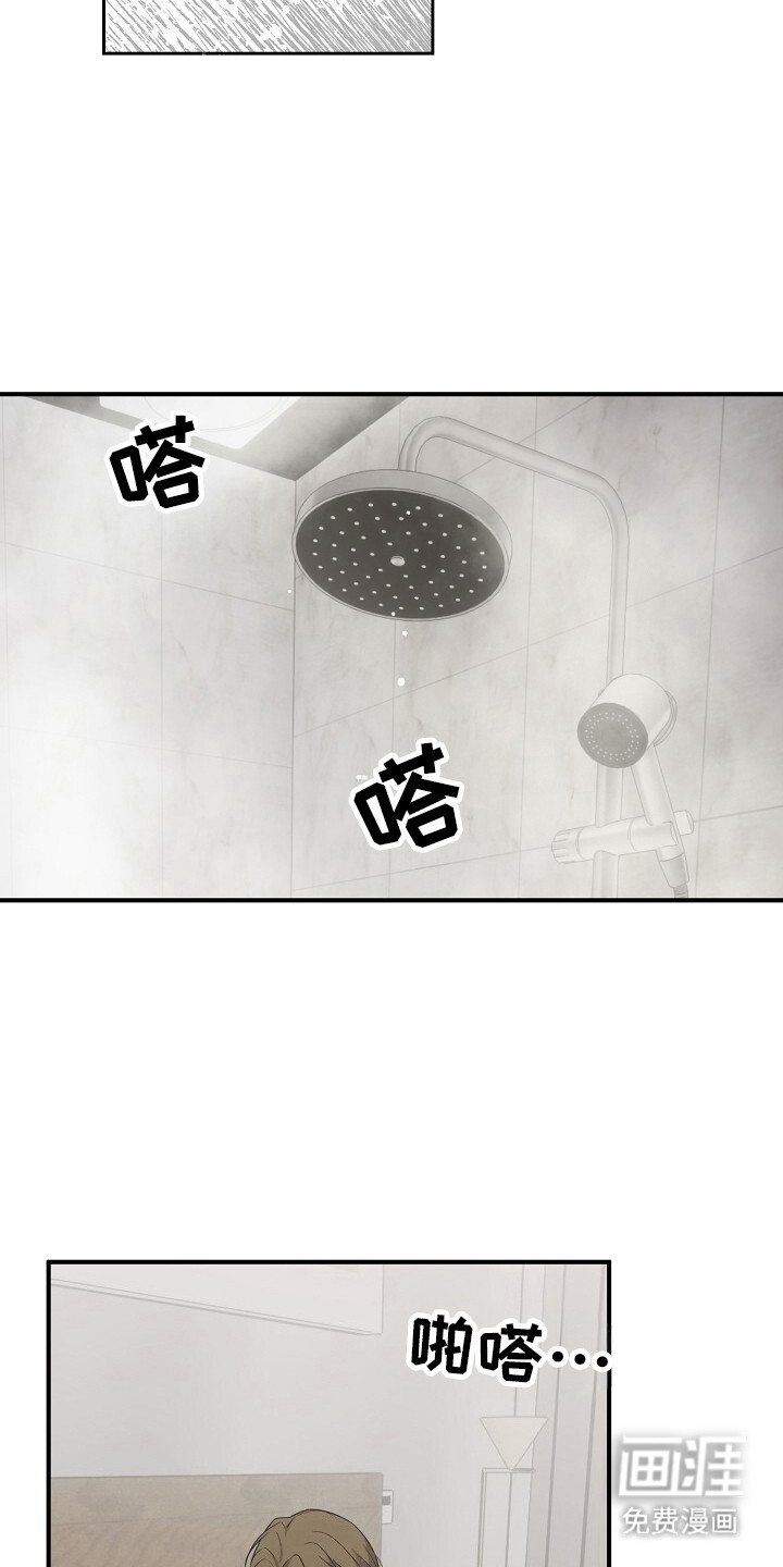 第44话28