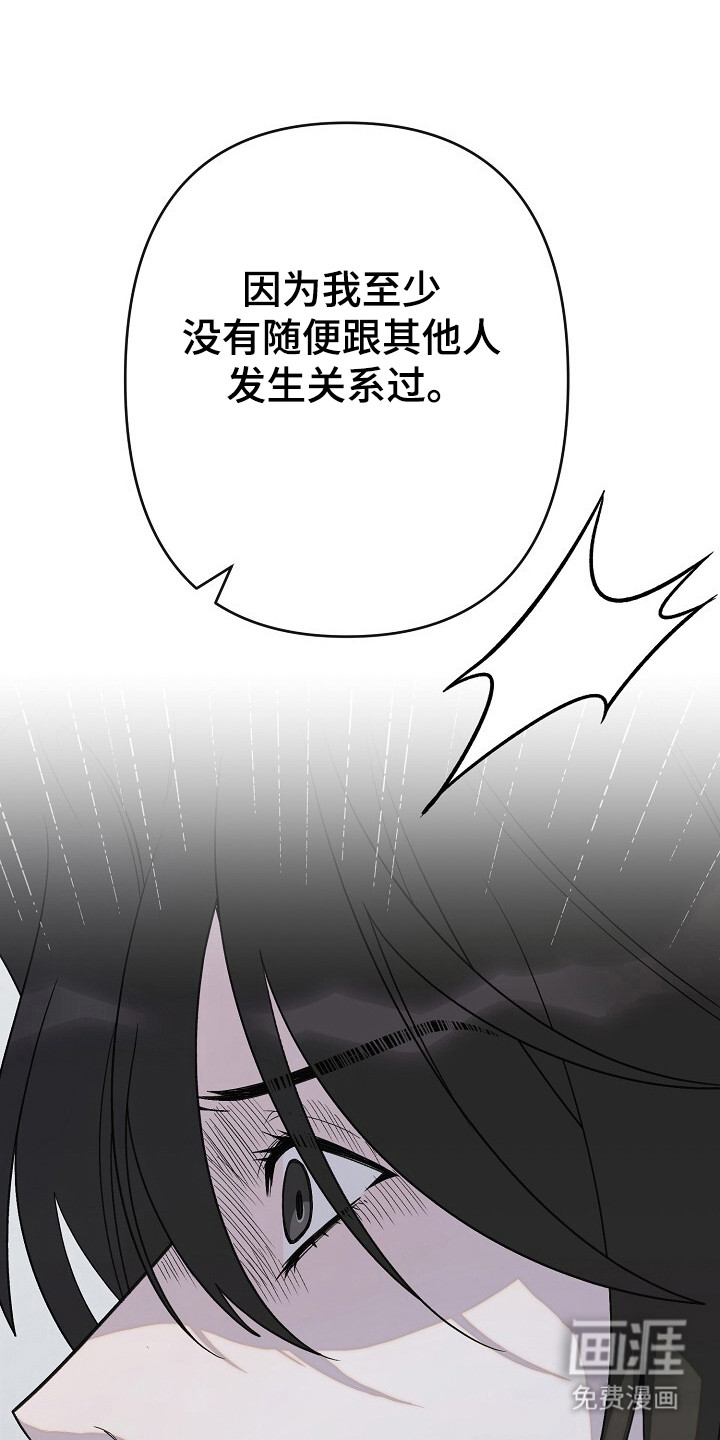 第43话0