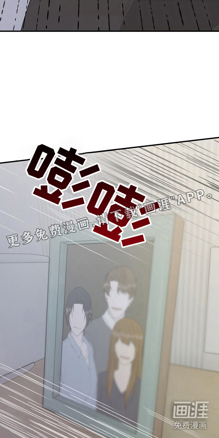 第43话2