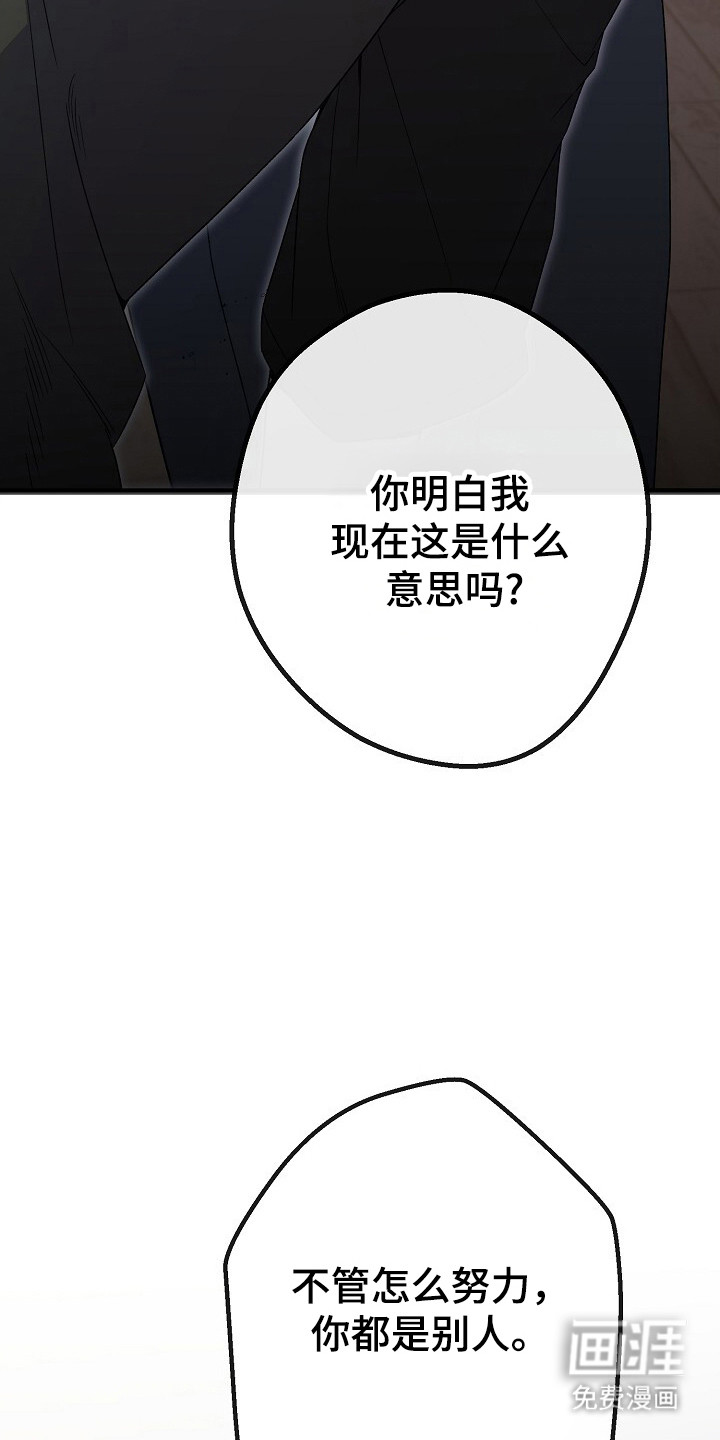 第43话19