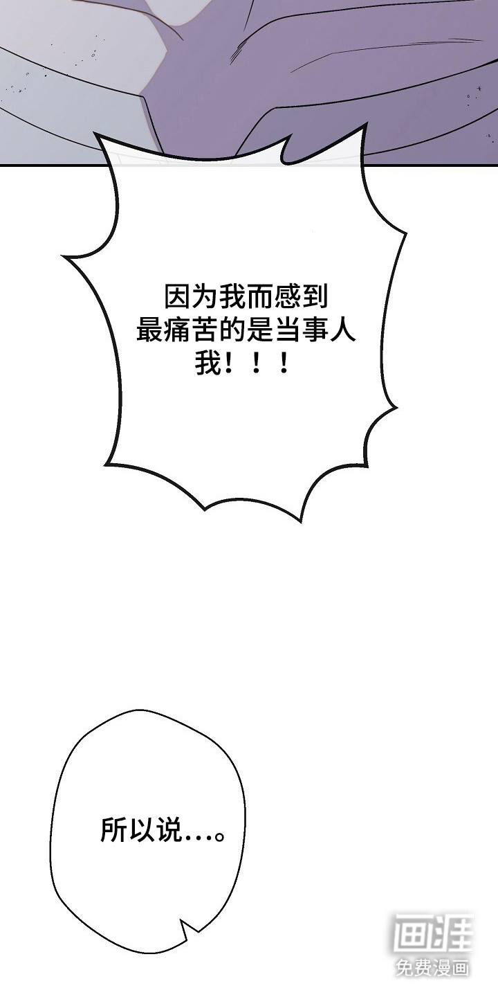 第43话21