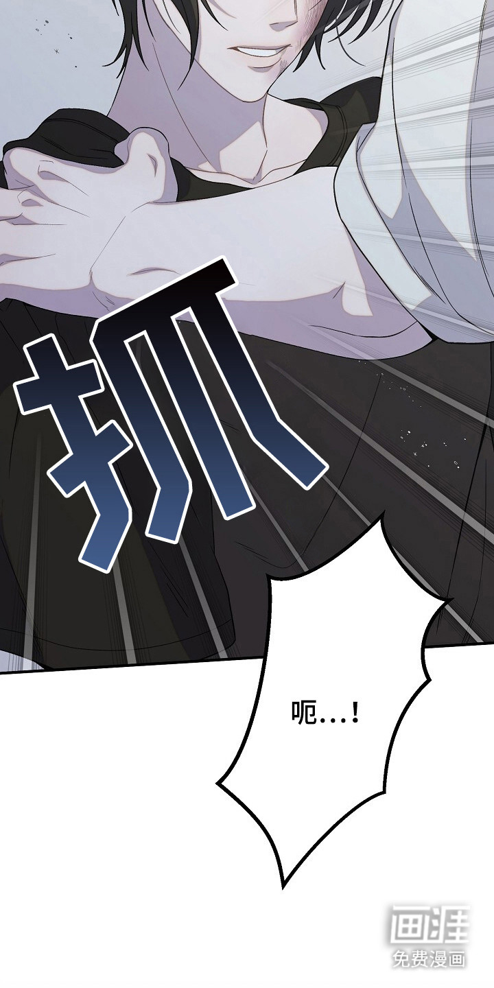 第43话27