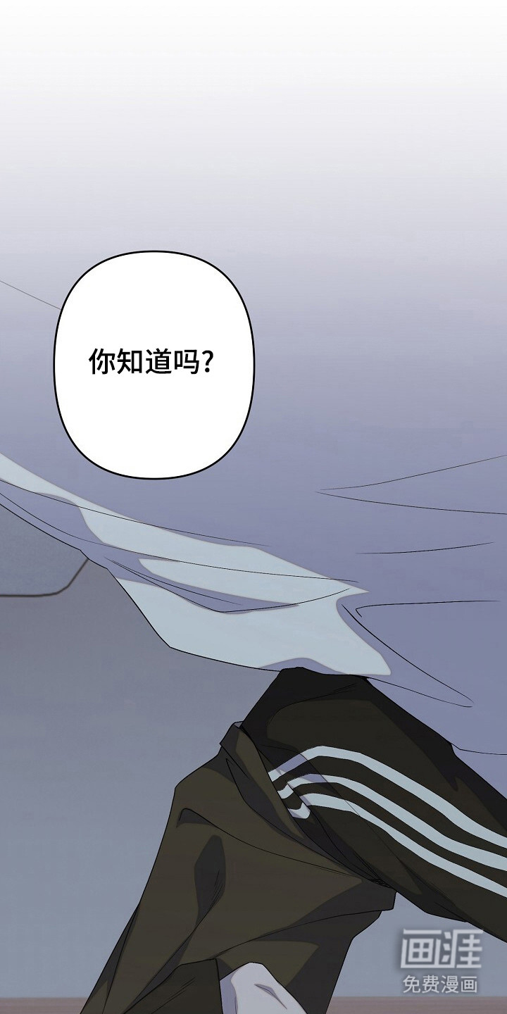 第43话28