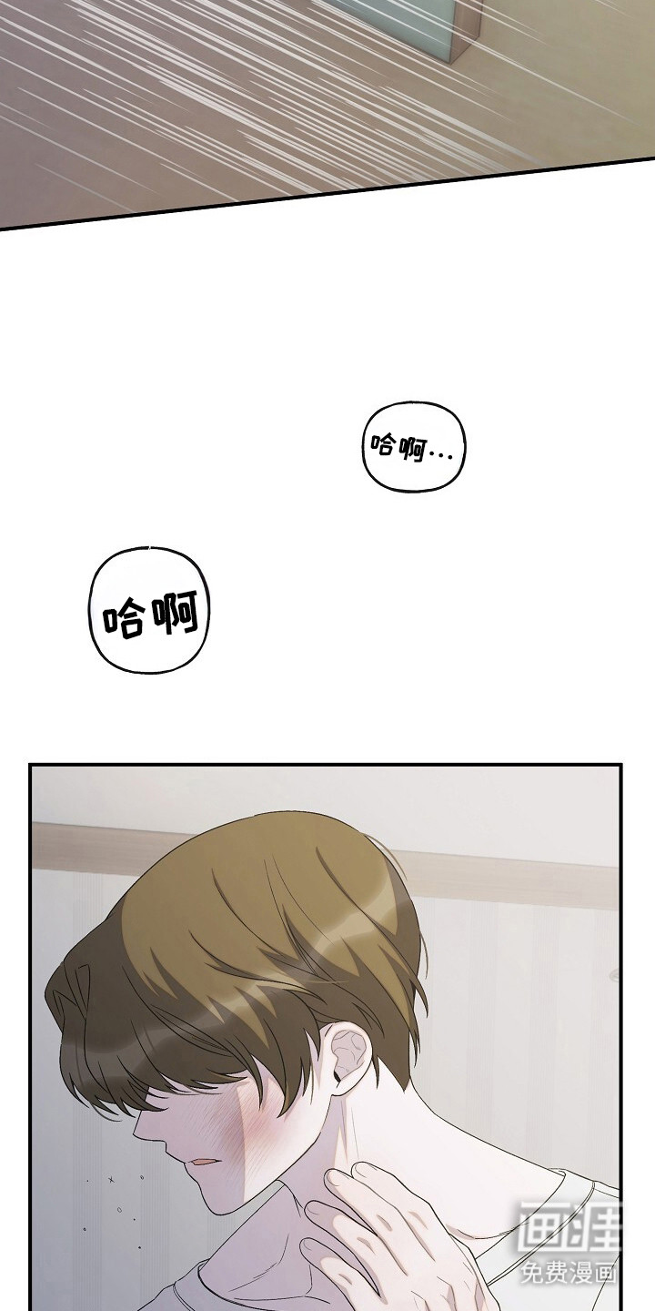 第43话3