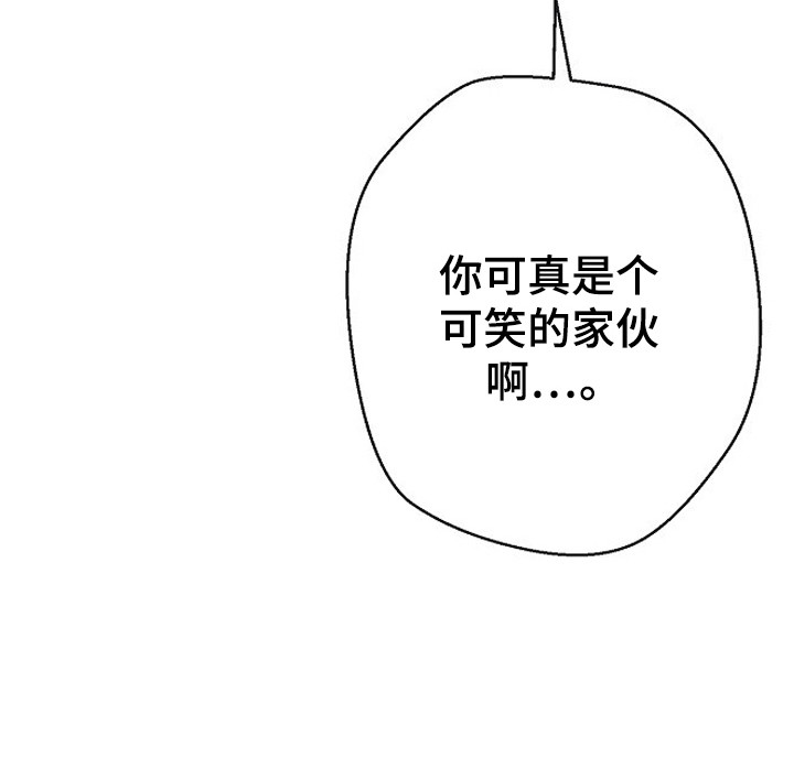 第43话16