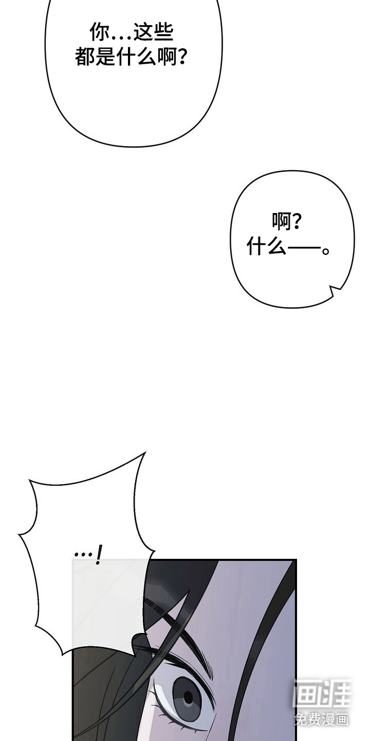 第42话28