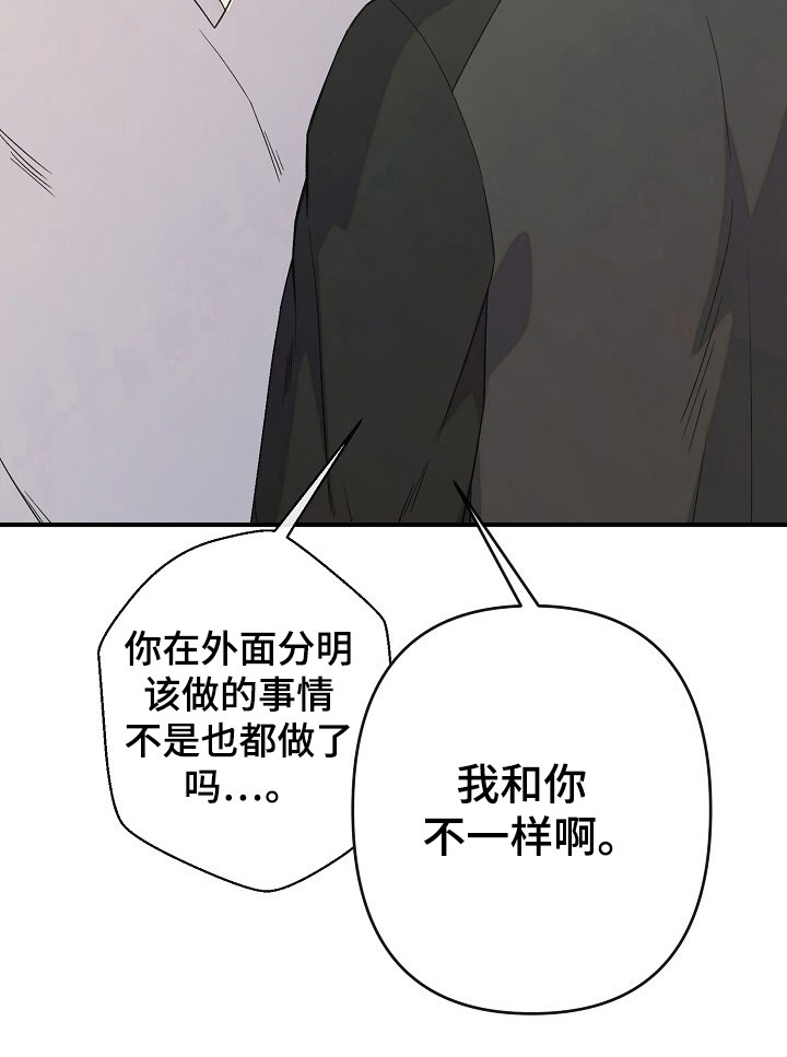 第42话33