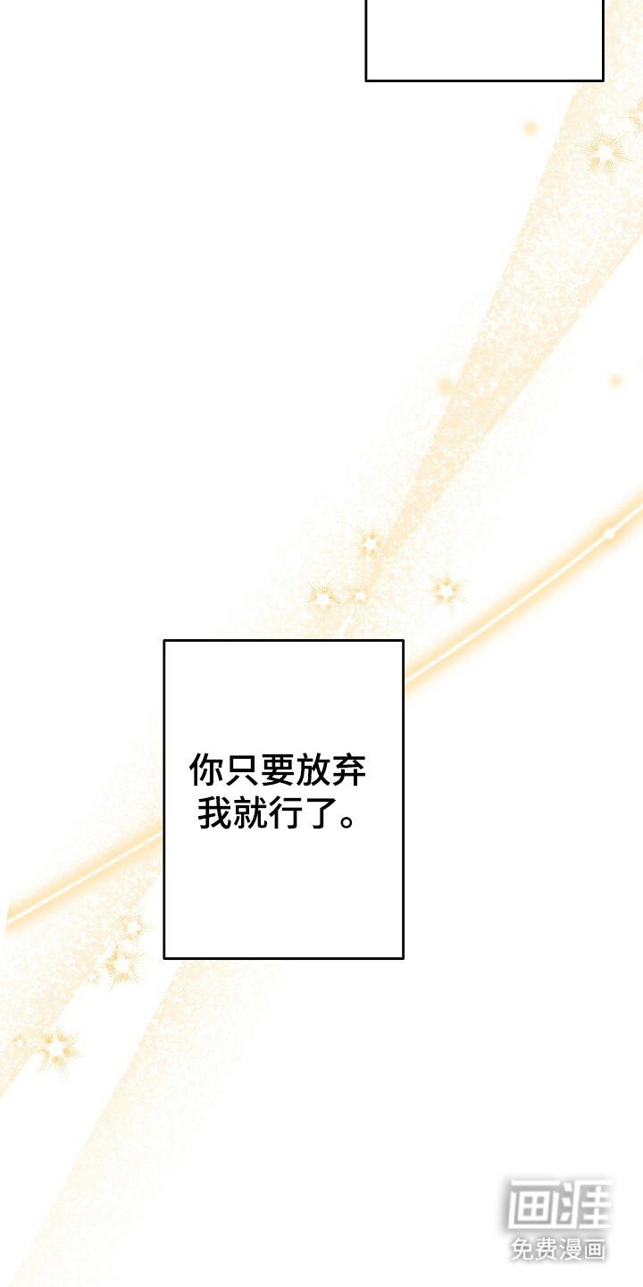 第42话18
