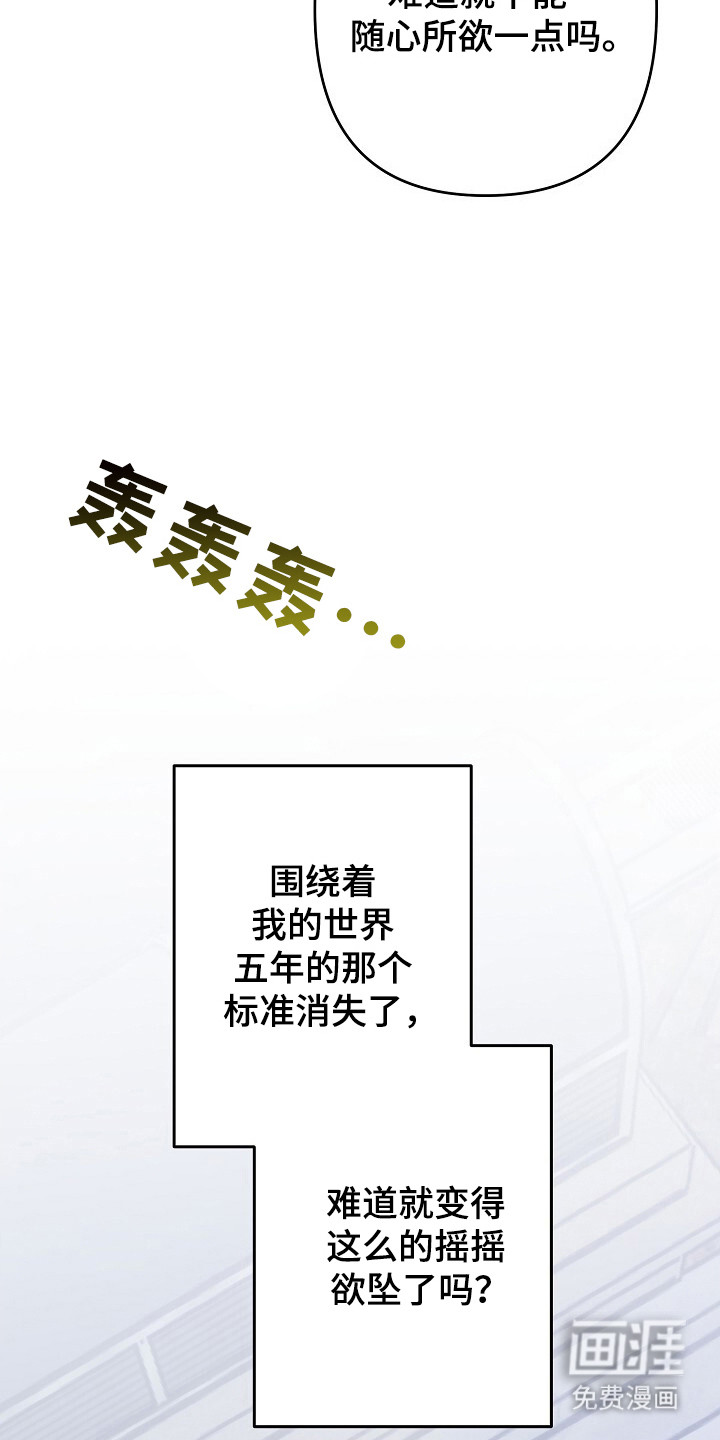 第42话1